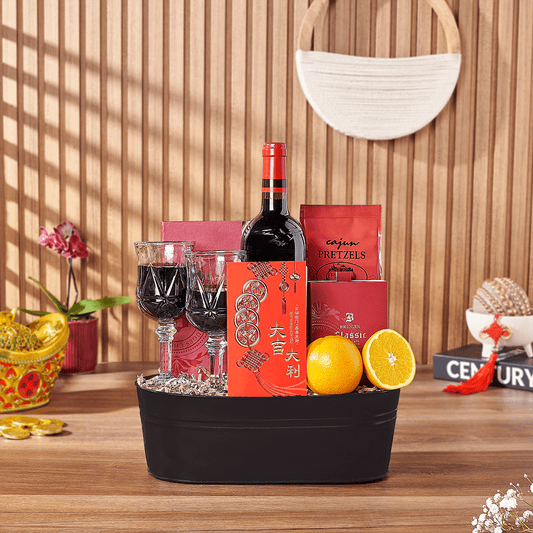 Health & Wealth Gift Set, wine gift, wine, chinese new year gift, chinese new year, lunar new year gift, lunar new year, Toronto delivery