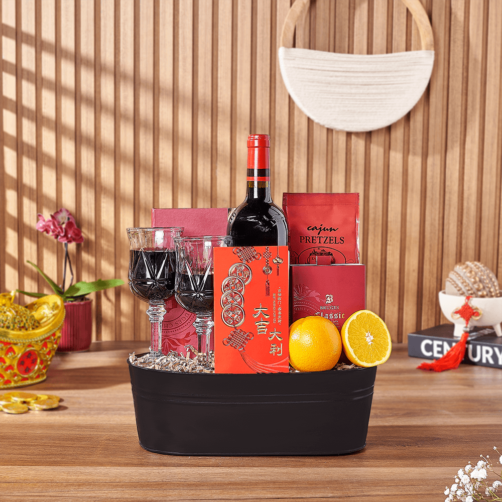 Health &amp; Wealth Gift Set, wine gift, wine, chinese new year gift, chinese new year, lunar new year gift, lunar new year, Toronto delivery