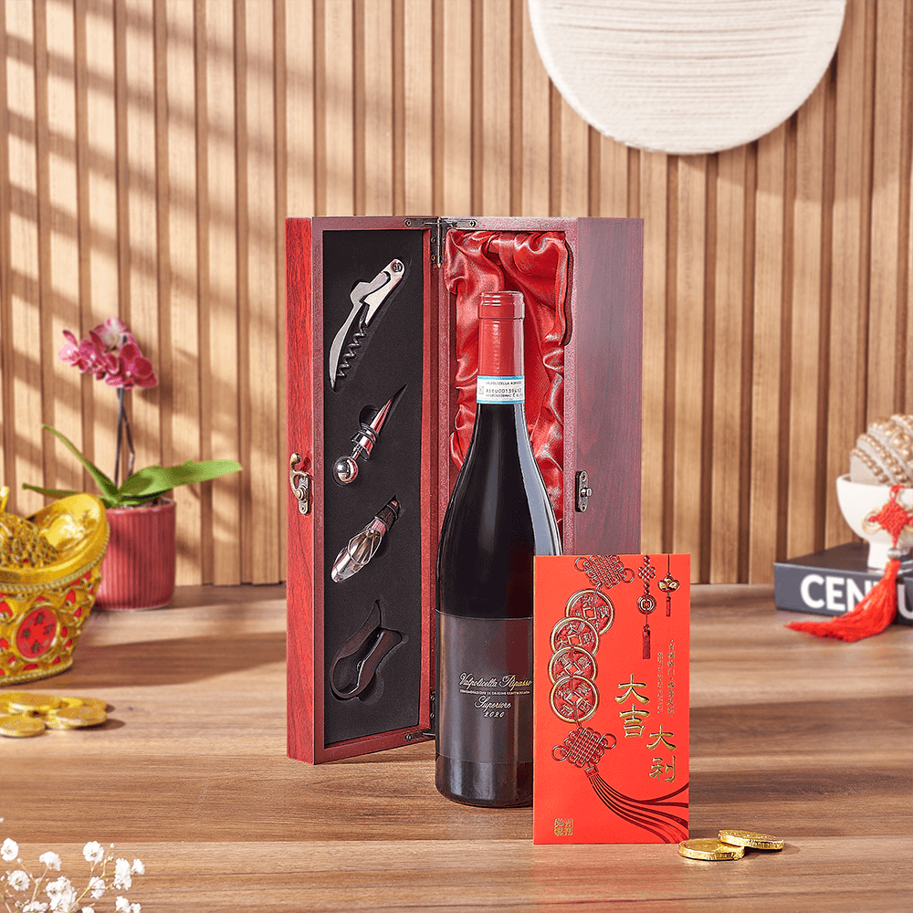 Lunar New Year Wine Box Set – how the gift is presented